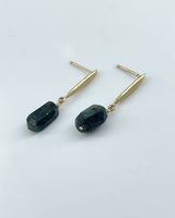 Julie Cohn Grain Bronze Emerald Earrings