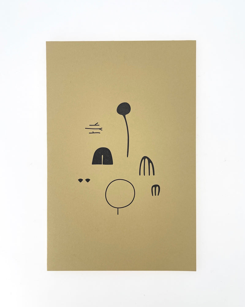 Noat Paper Ritual Artifacts 1 Card